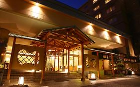 Jozankei Daiichi Hotel Suizantei